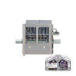 เครื่องบรรจุน้ำมันหล่อลื่นอัตโนมัติขายส่ง