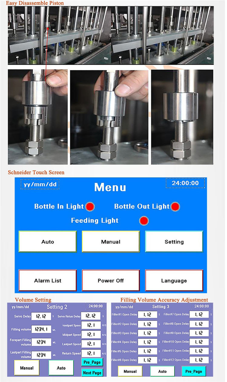 เครื่องบรรจุขวดเซอร์โวมอเตอร์อัตโนมัติ6