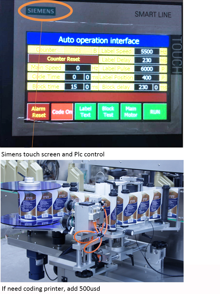 Double Sids ขวดราคาเครื่องติดฉลากอัตโนมัติ