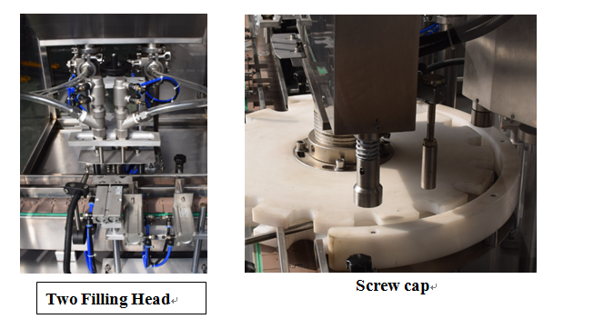 KPGX-1 ของเหลวบรรจุขวดน้ำเชื่อมและเครื่องสูงสุดสำหรับยาเสพติด