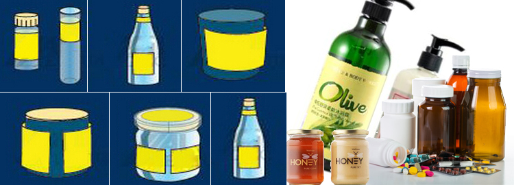 เครื่องติดฉลากอัตโนมัติชนิดกลมแนวตั้ง T