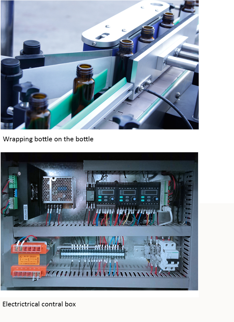 Labeler การห่อขวดกลมอัตโนมัติ
