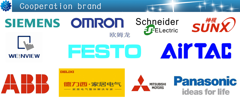 เครื่องติดฉลาก / กาวเปียกอัตโนมัติแบบอัตโนมัติ