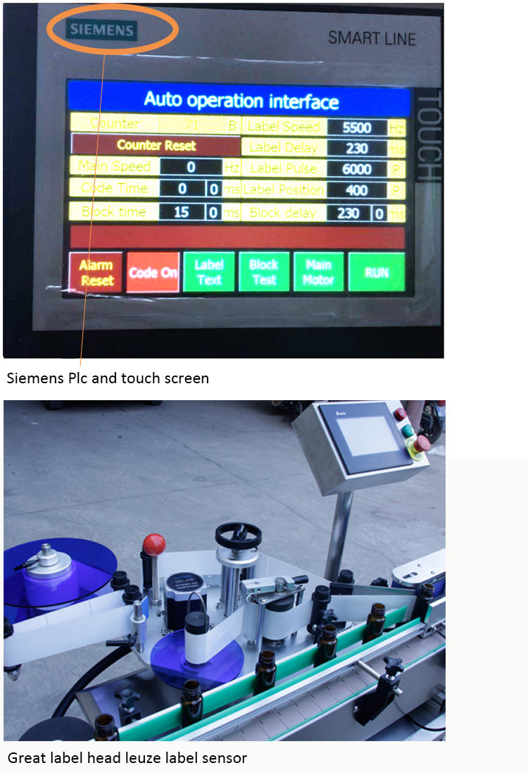 Labeler การห่อขวดกลมอัตโนมัติ