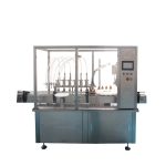 Monoblock เครื่องบรรจุน้ำมันหอมระเหยอัตโนมัติขนาดเล็ก